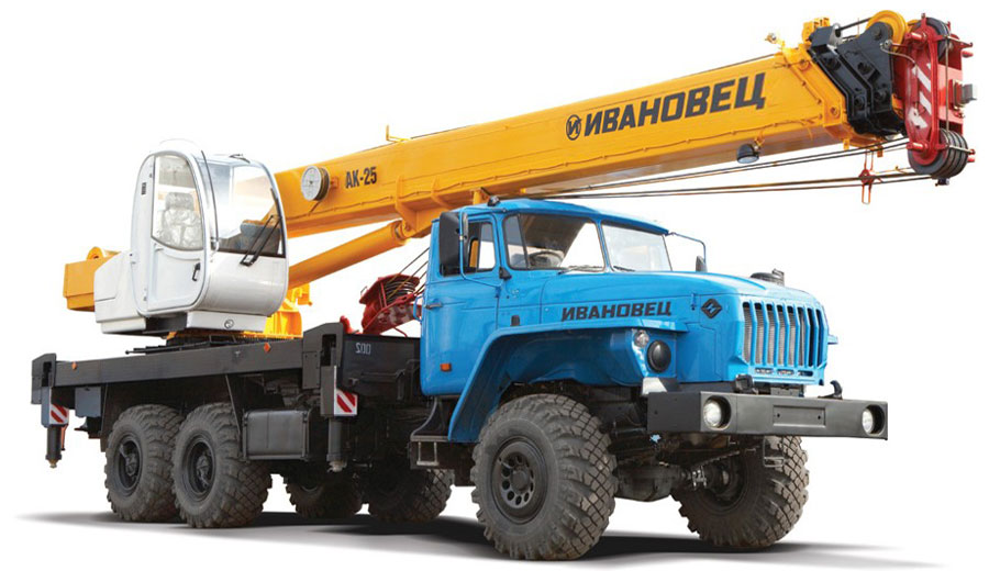 Ивановец КС 45717 1р