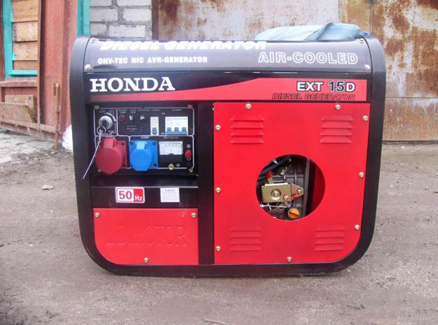 Honda EXT 15D