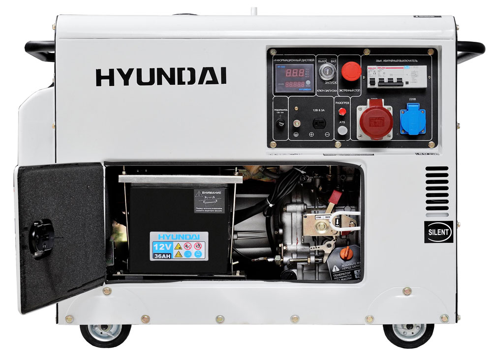Hyundai DHY 8000 SE