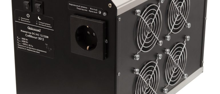 инверторы DC/AC